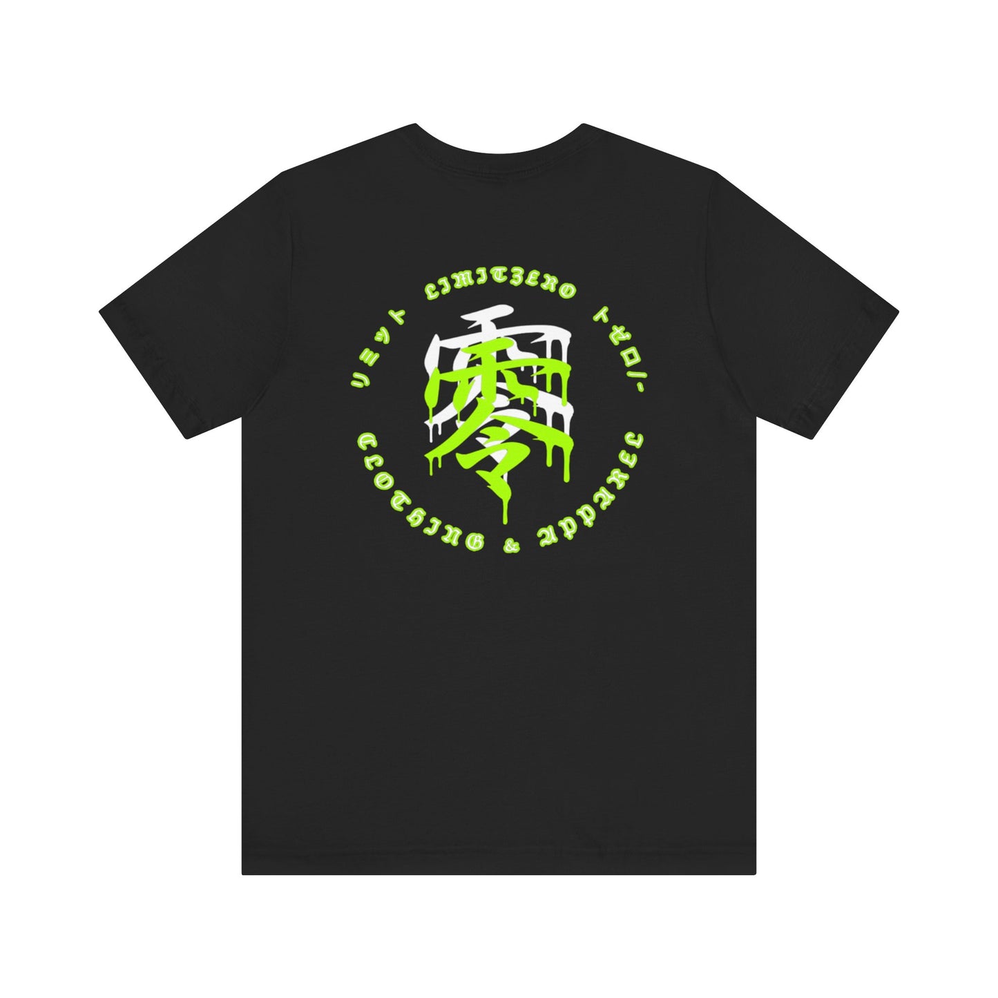 LimitZero Lime-JS Unisex Tee