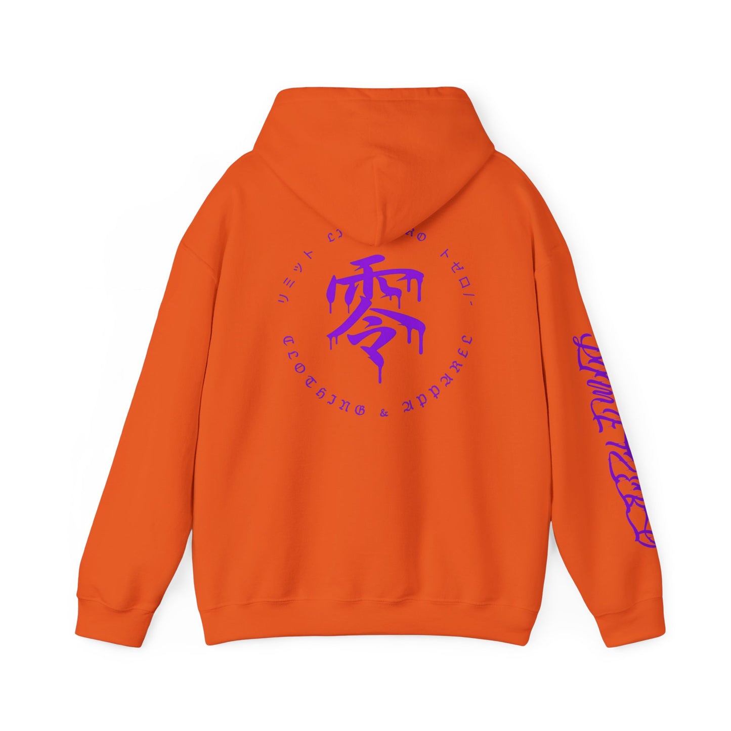 LimitZero JS-L.E 2T HeavyBlend Unisex Hoodie