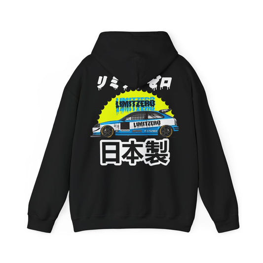 LimitZero TimeAttack Civic Unisex Heavy Blend™ Hoodie