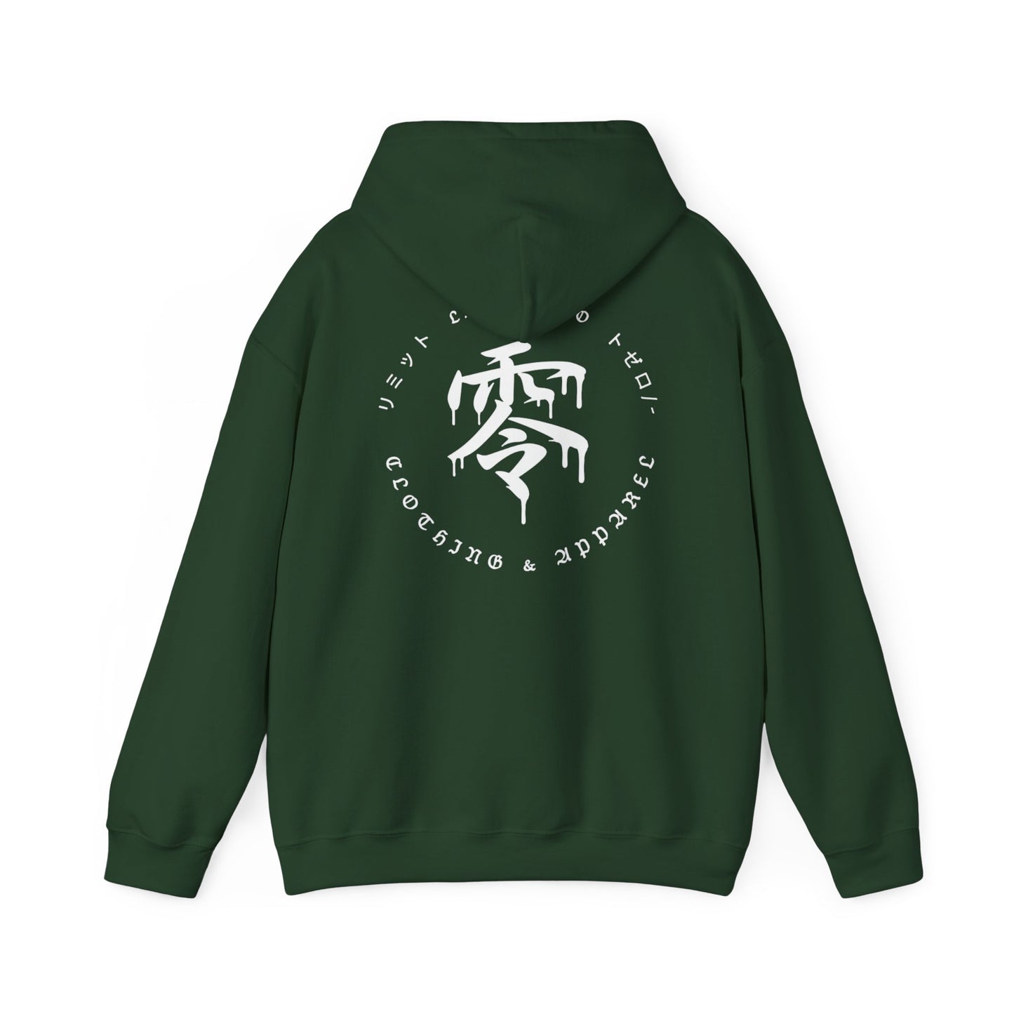 LimitZero Forest Green-JS Heavy Blend™ Hoodie