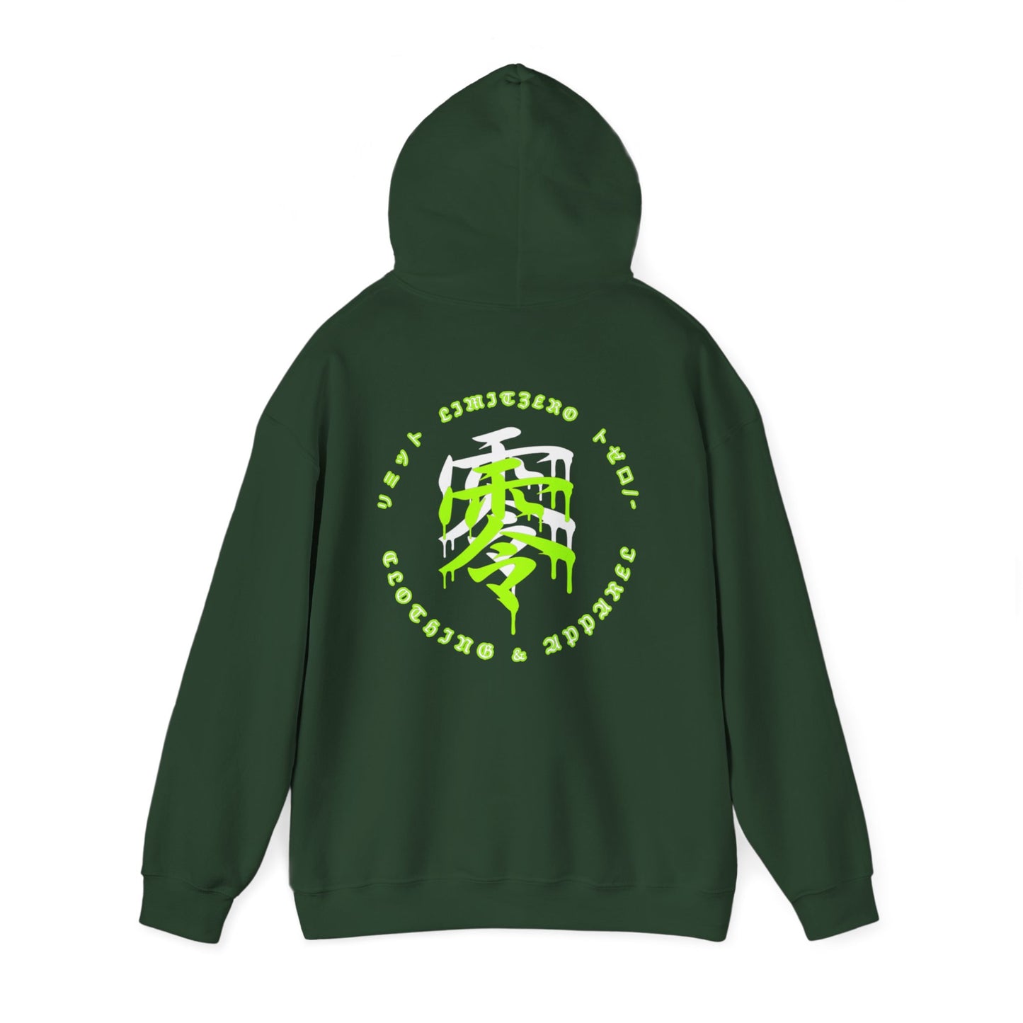 LimitZero Ultra-Green-JS Heavy Blend™ Hoodie