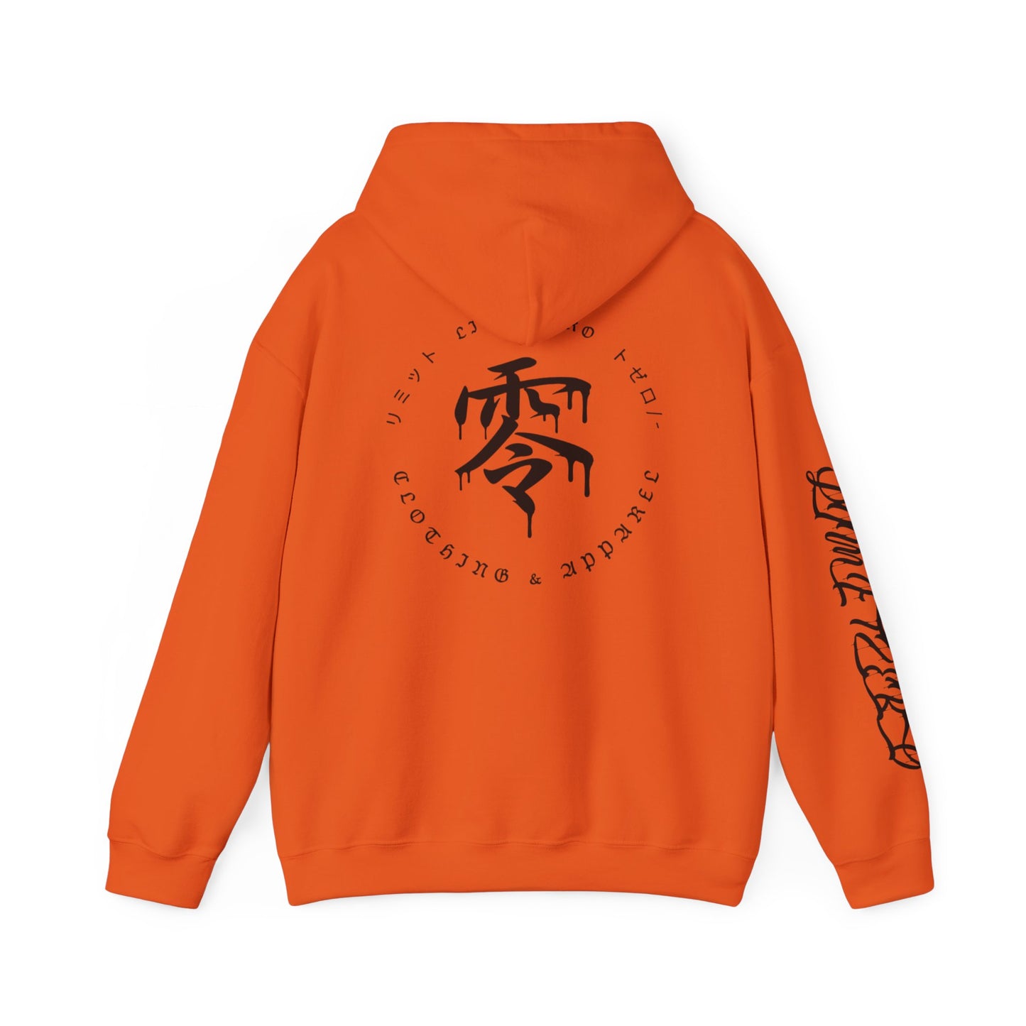 LimitZero JS-L.E HeavyBlend Unisex Hoodie