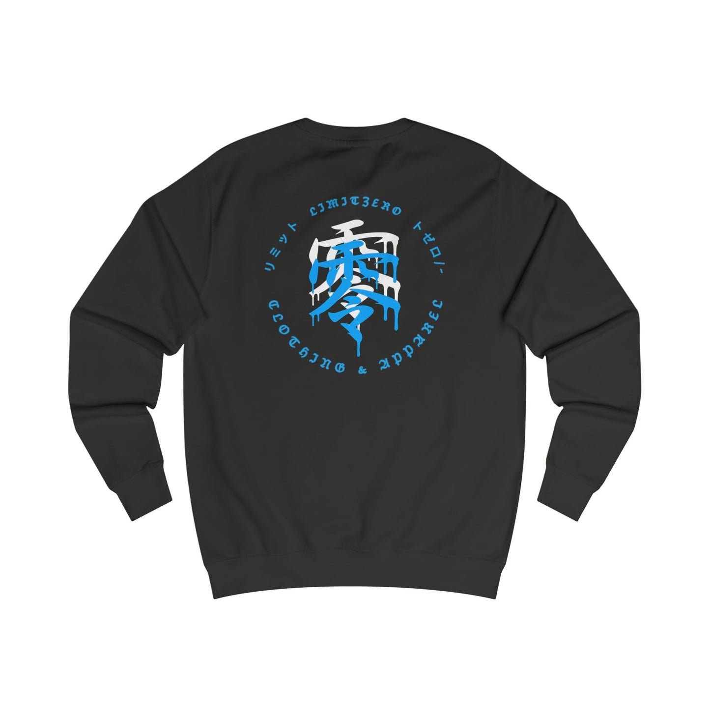 LimitZero Blue-JS-Logo Unisex Sweatshirt