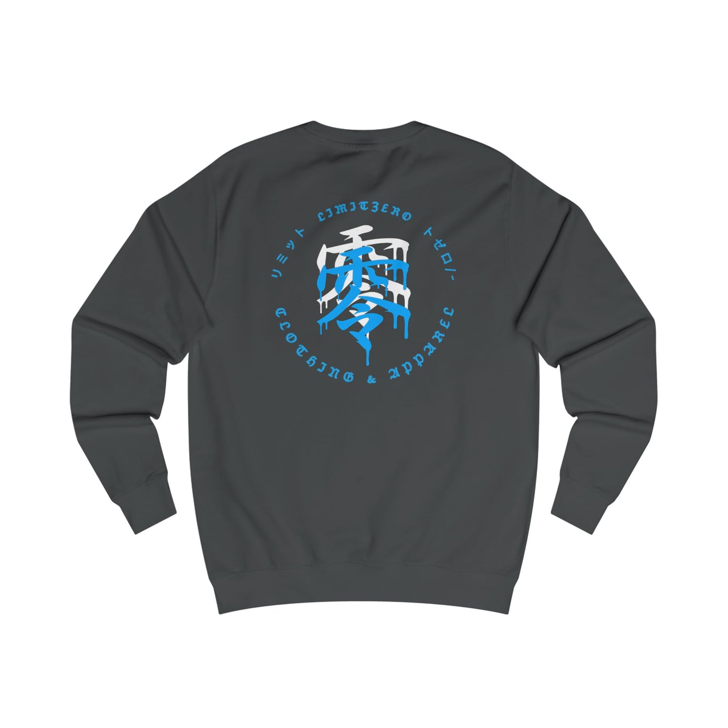 LimitZero Blue-JS-Logo Unisex Sweatshirt