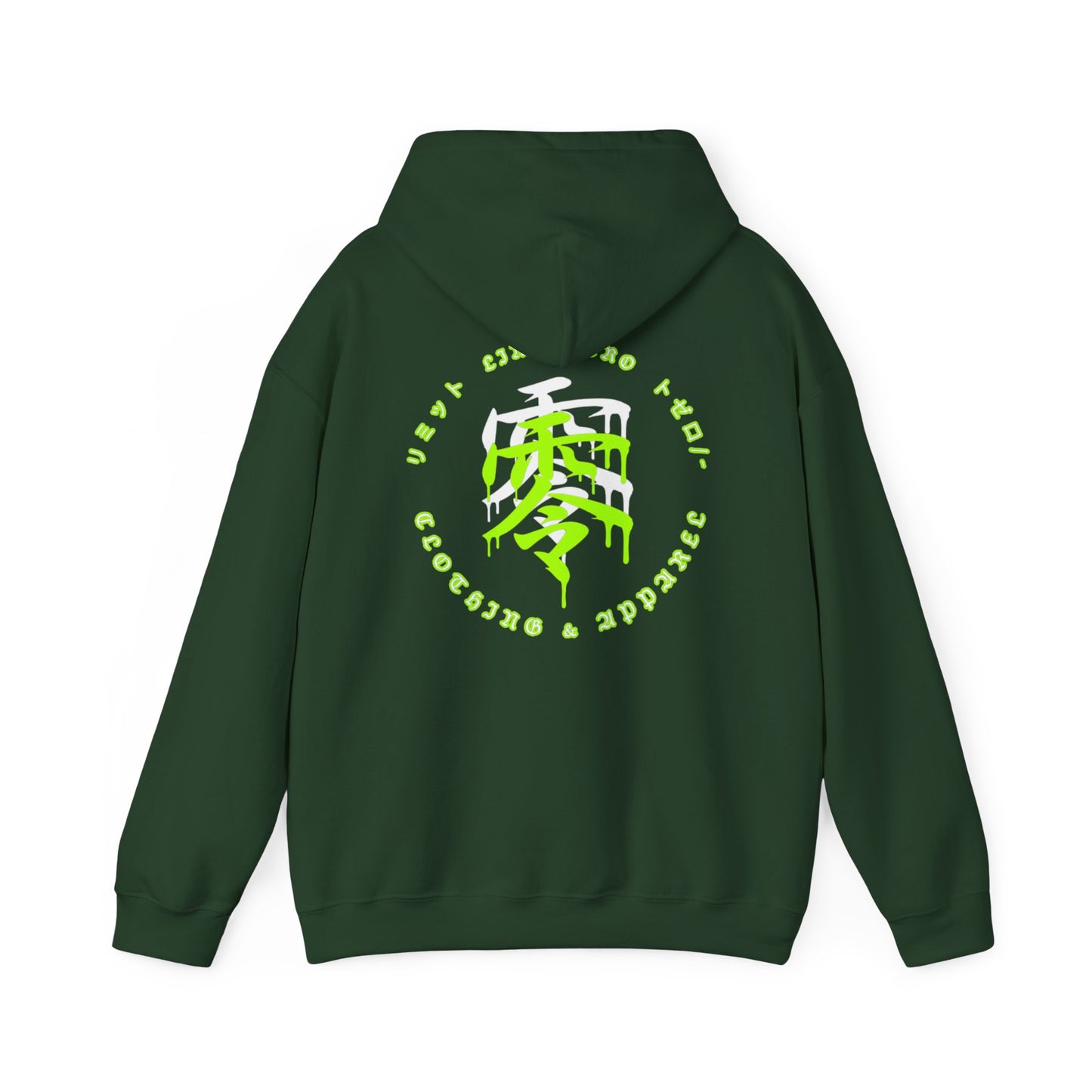 LimitZero Ultra-Green-JS Heavy Blend™ Hoodie