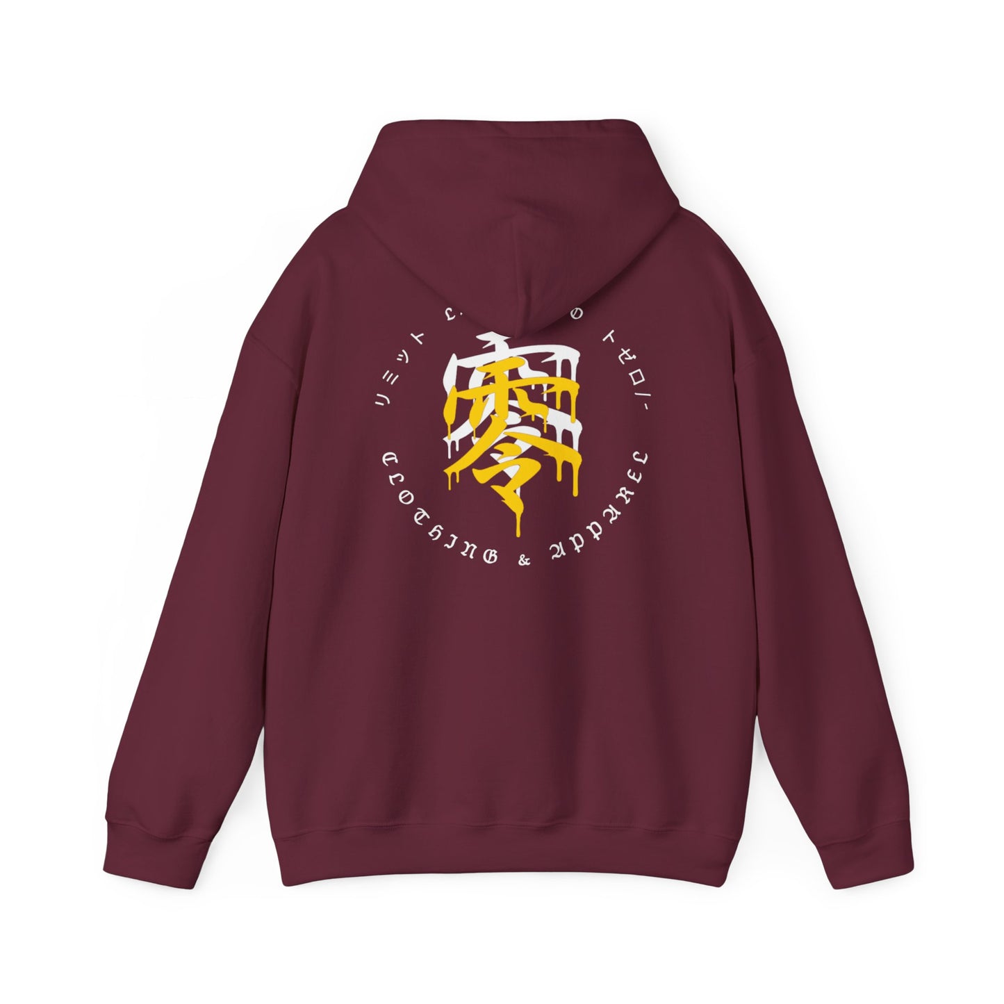 LimitZero Maroon-UltraGold-JS Heavy Blend™ Hoodie