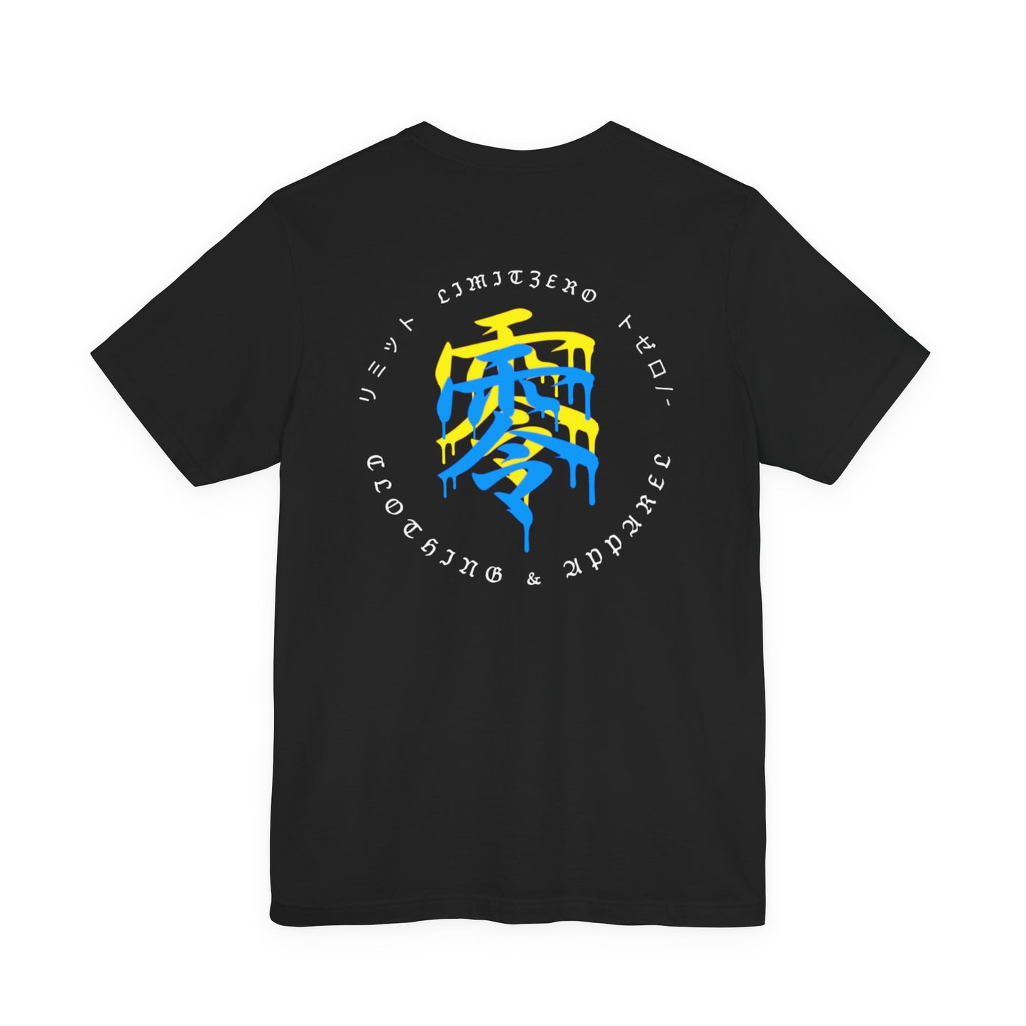LimitZero BY-JS Unisex Tee
